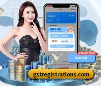 智能升级 - 布局下一代休闲娱乐生态,持续引领行业创新发展。